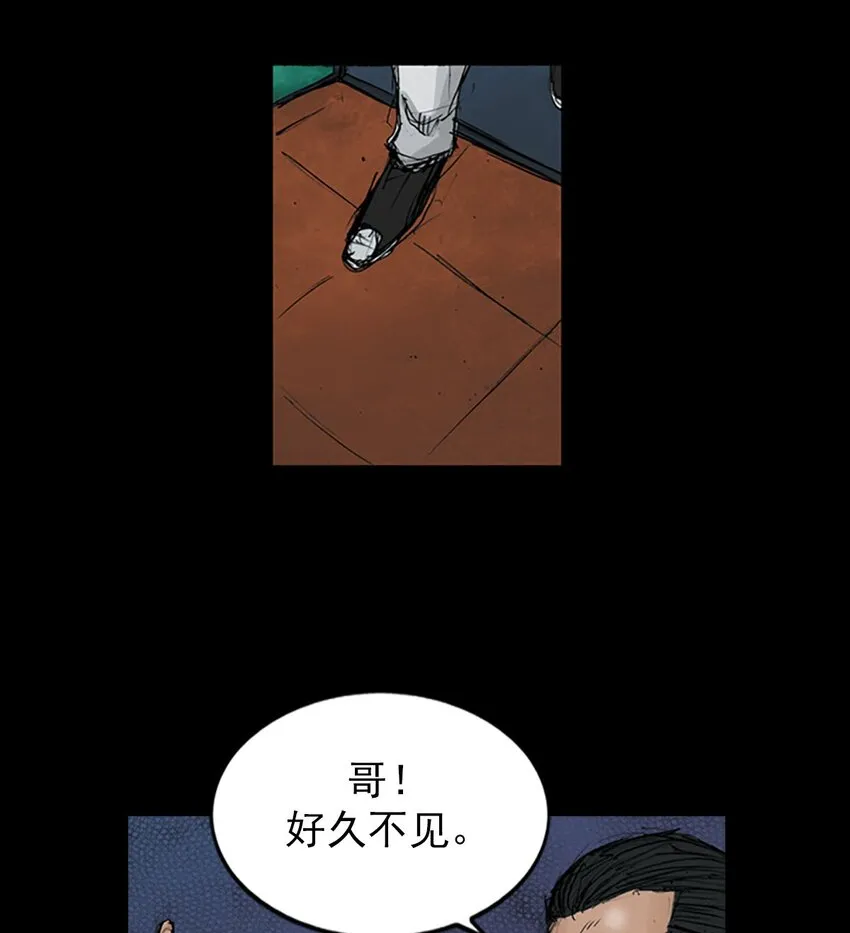 第120话下0