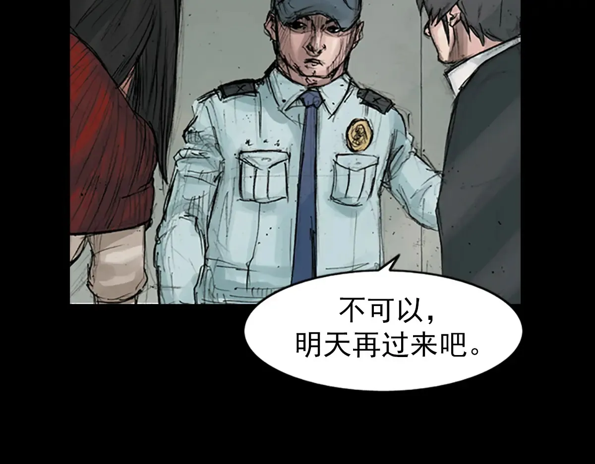 第169话 下14