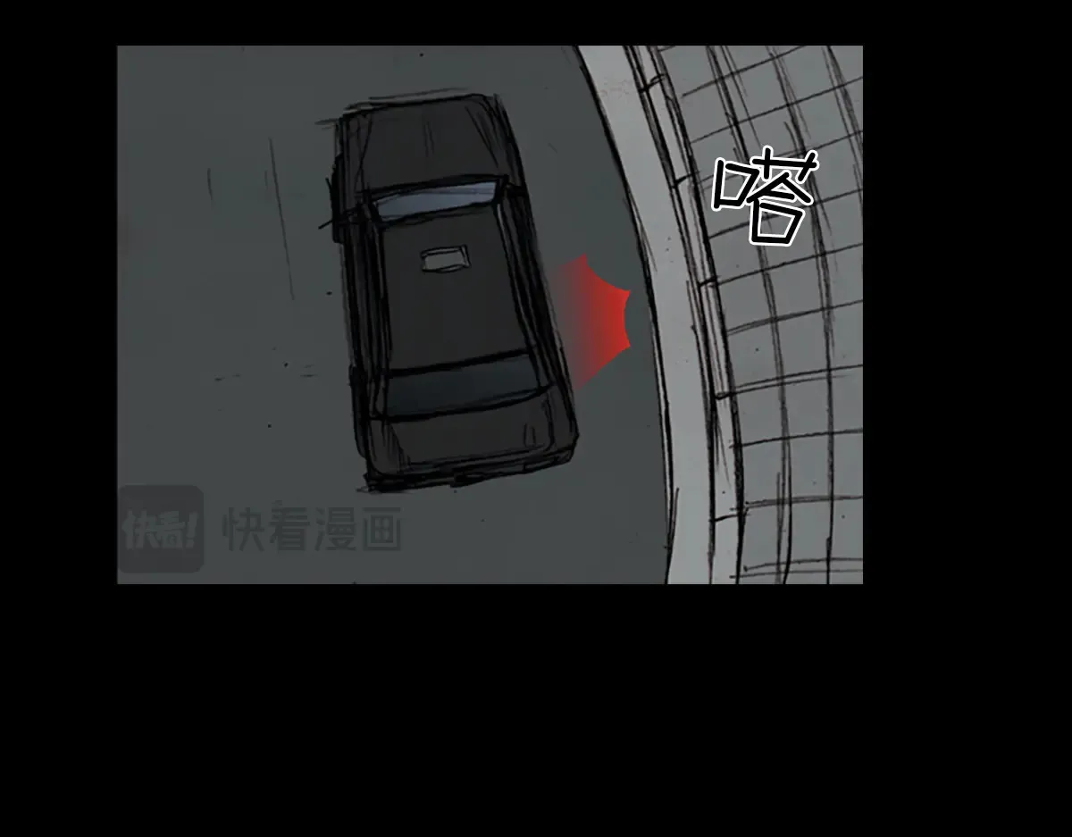第176话 上46