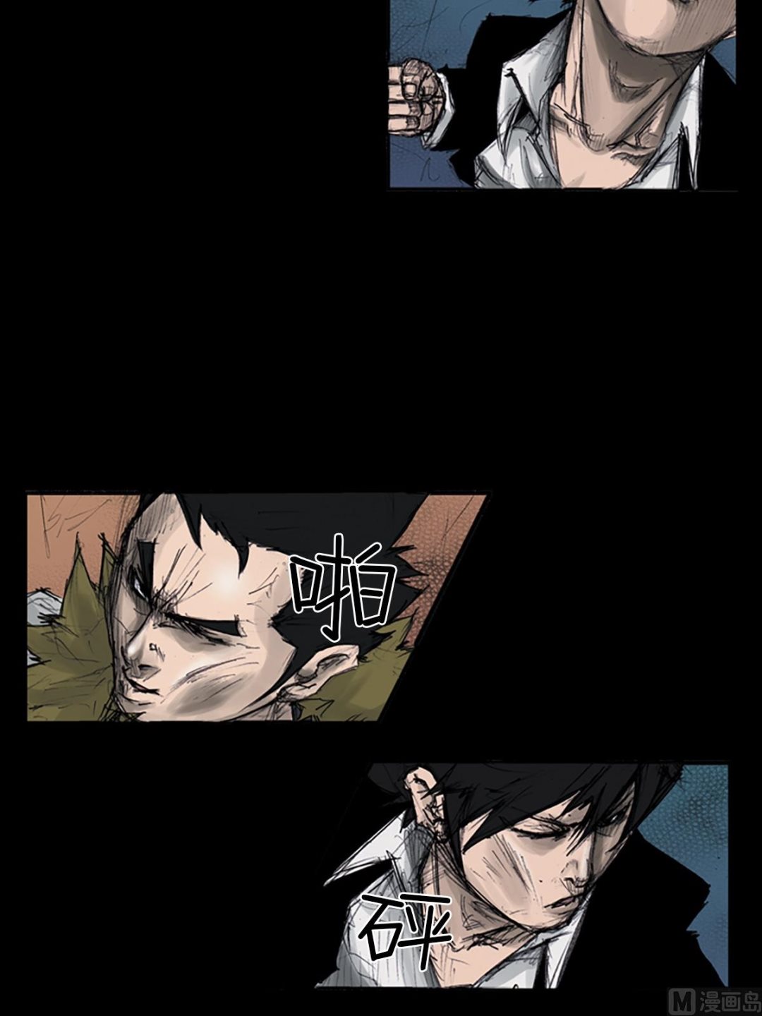 第109话上14