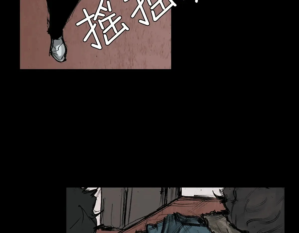 第168话上58