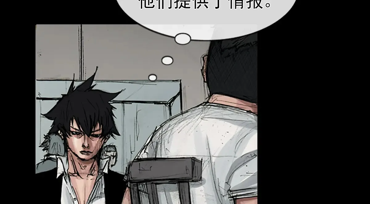 第166话下1