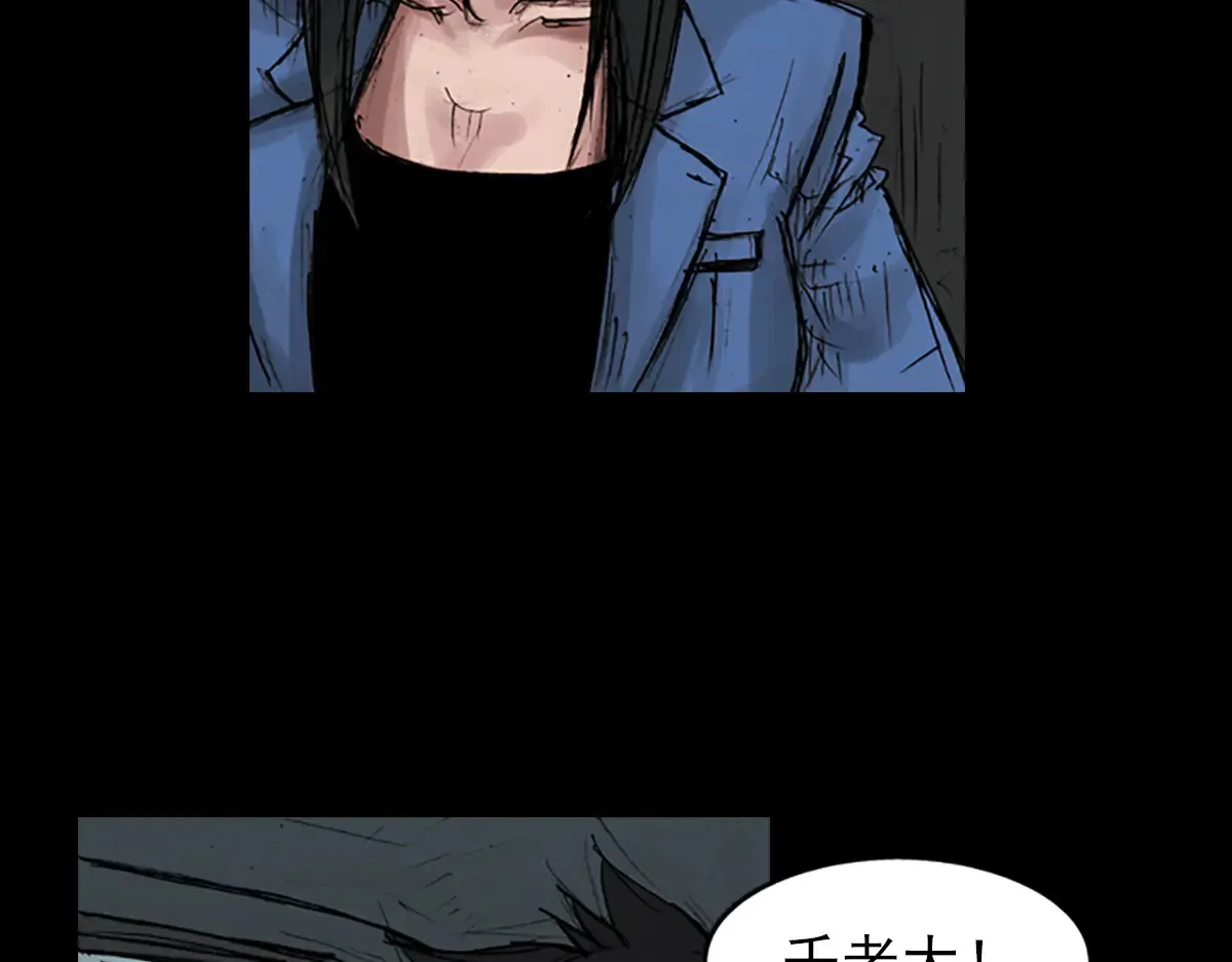 第177话 下26