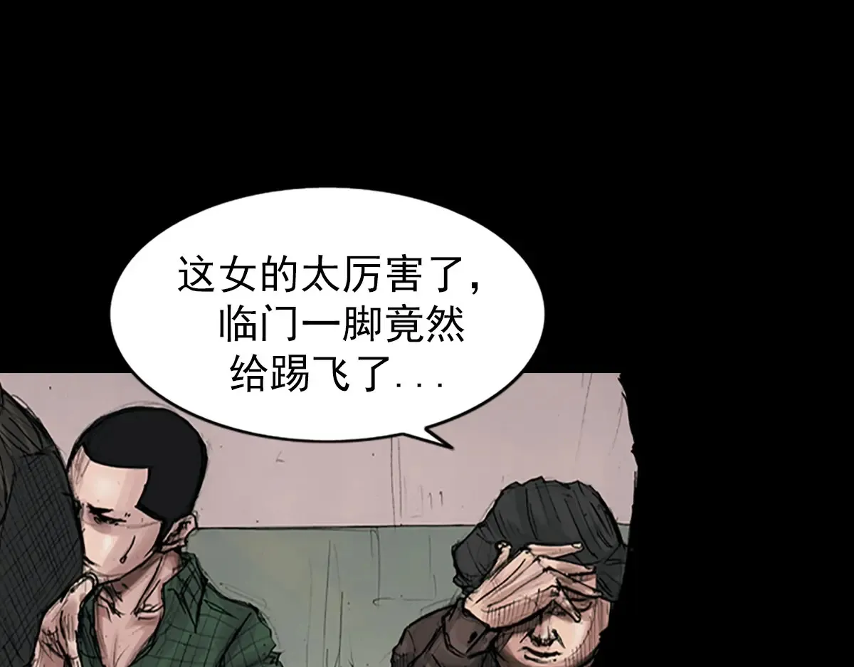 第174话 上10