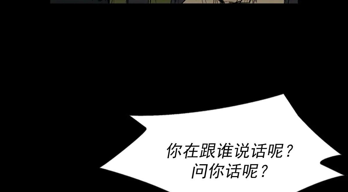 第176话 上9