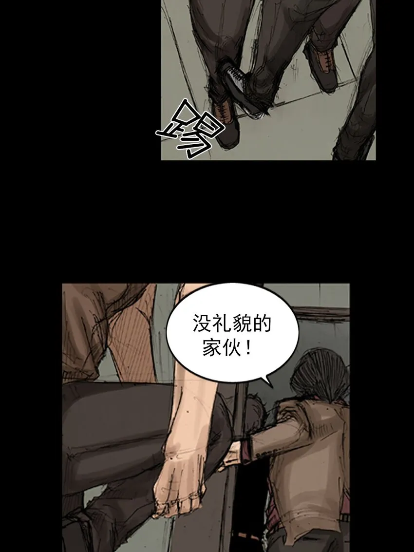 第129话上8