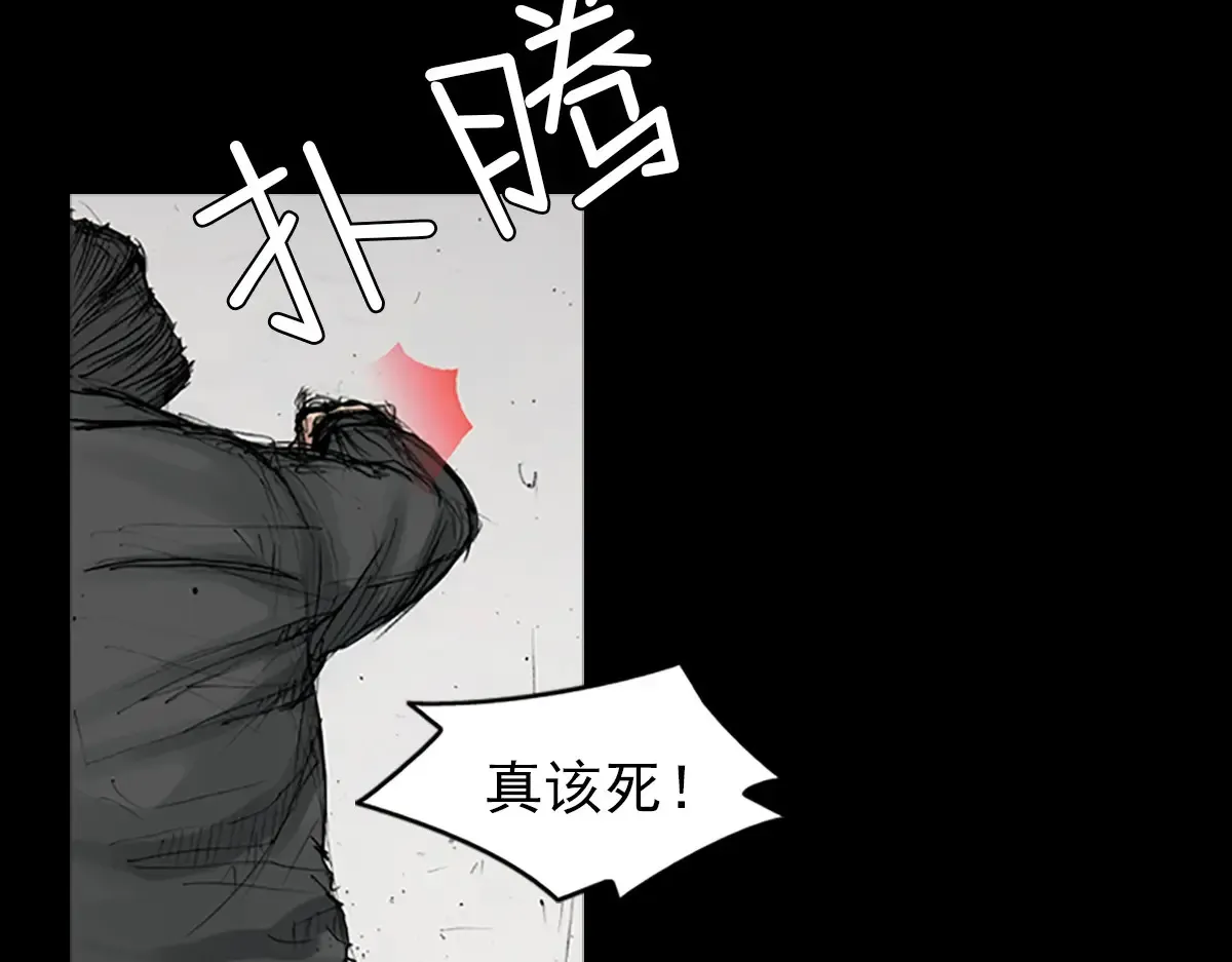 第168话 下36
