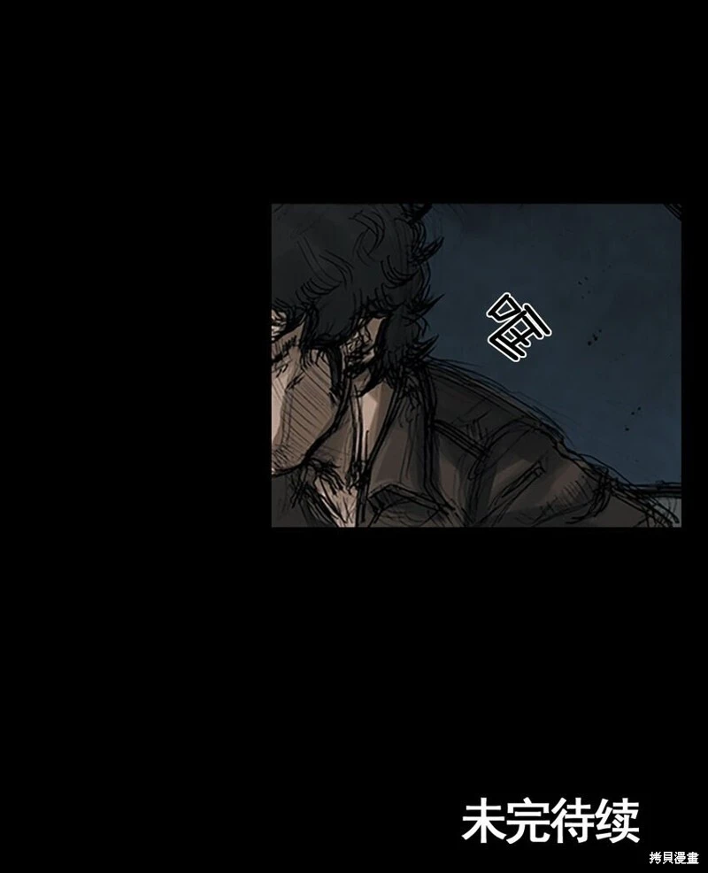 第156话下26