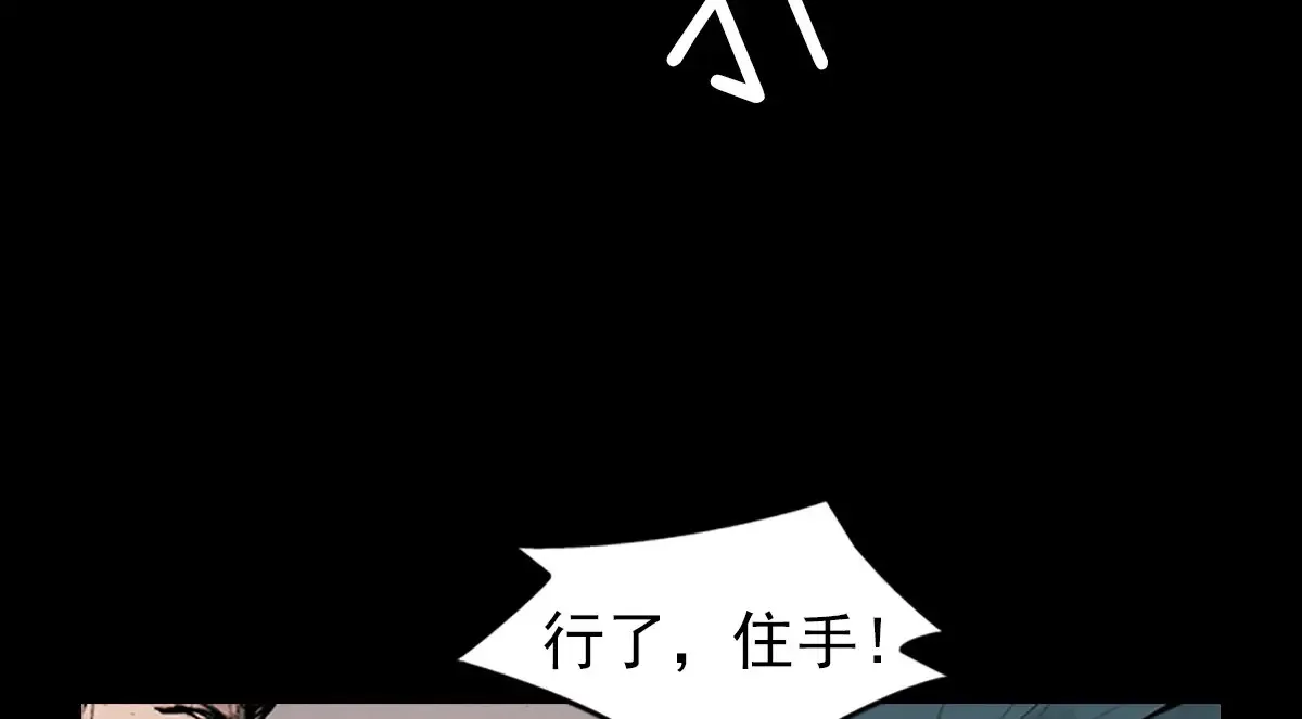 第168话上63