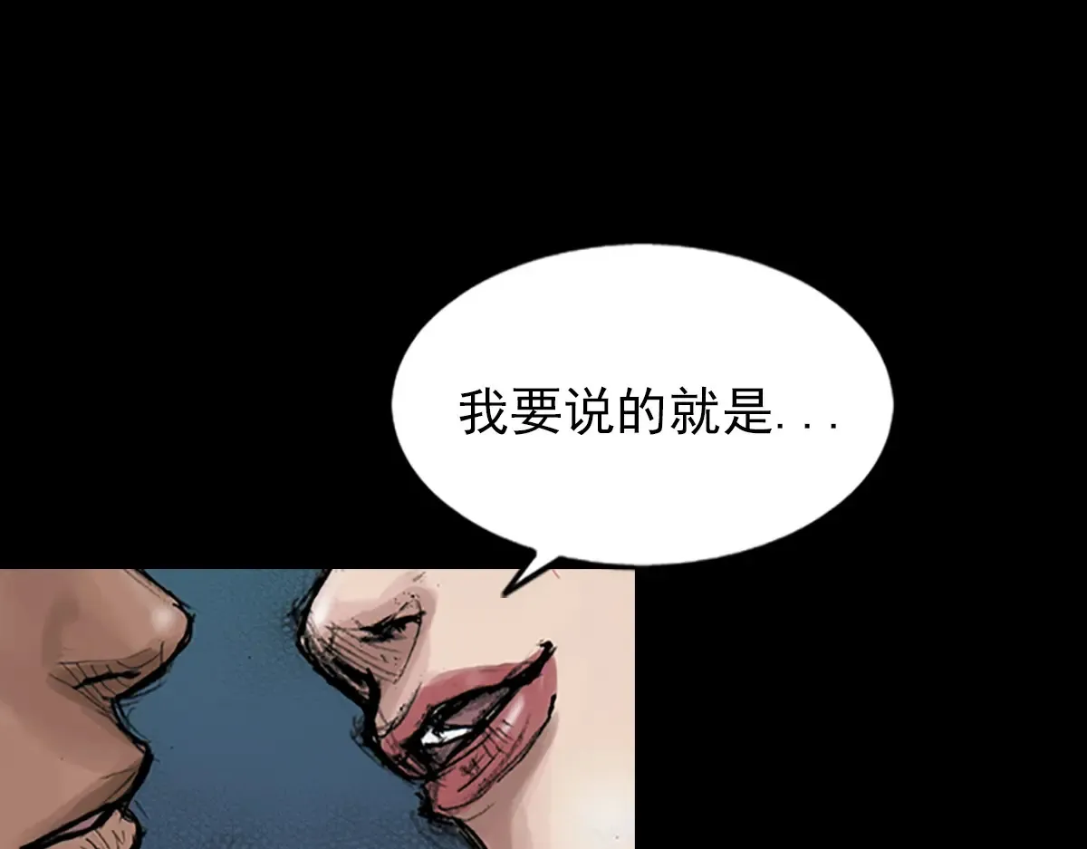 第172话 下64
