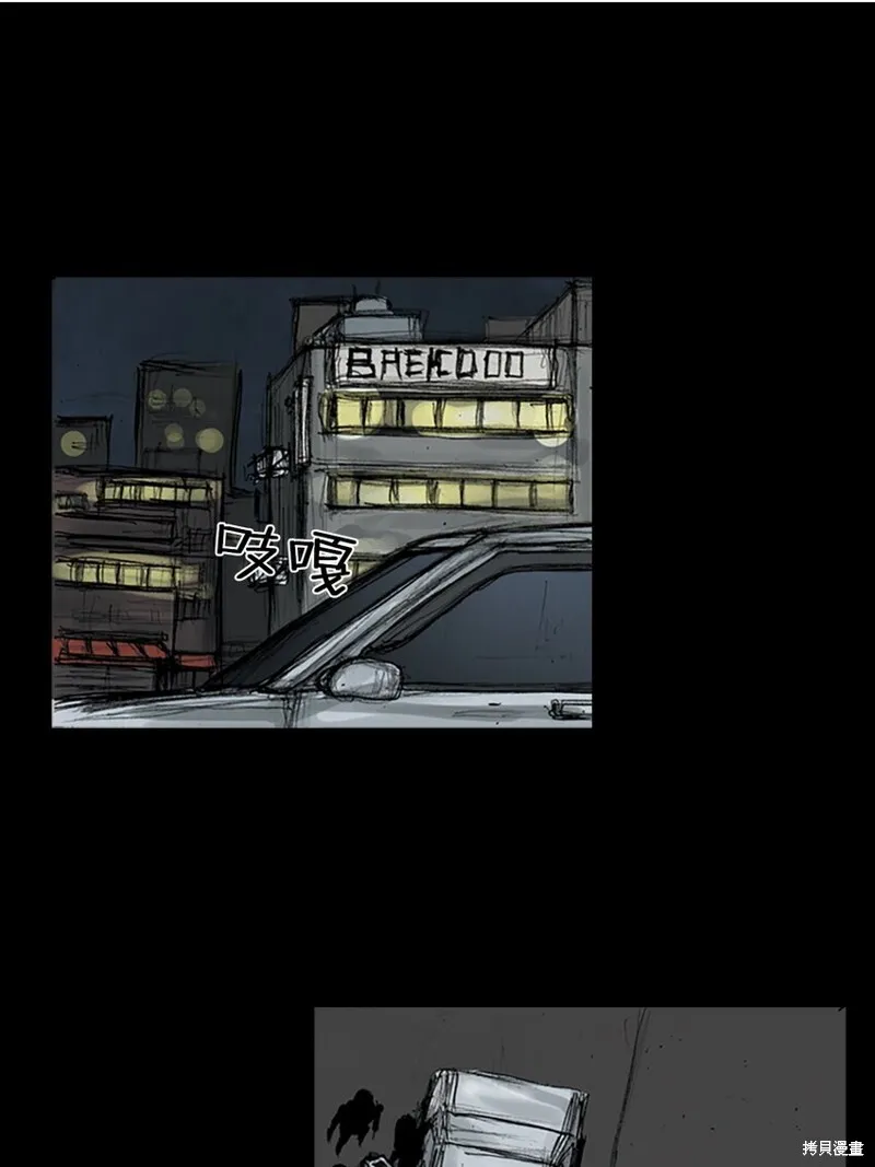 第157话下0