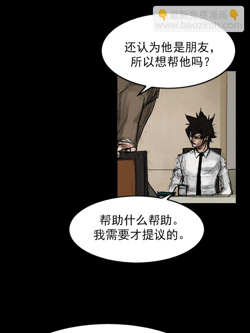第130话下13