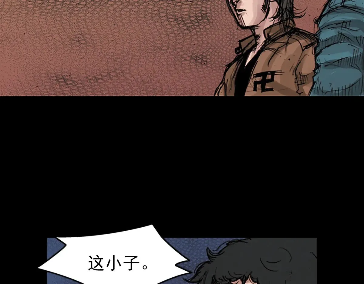 第178话 上10