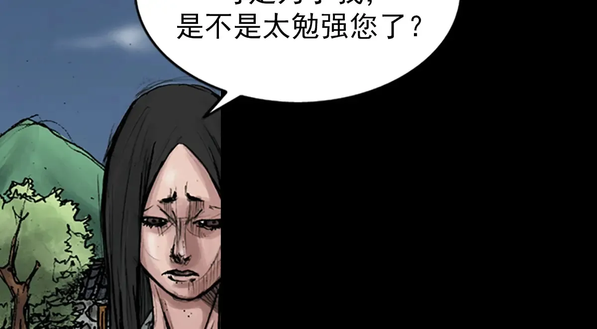 第174话 上49
