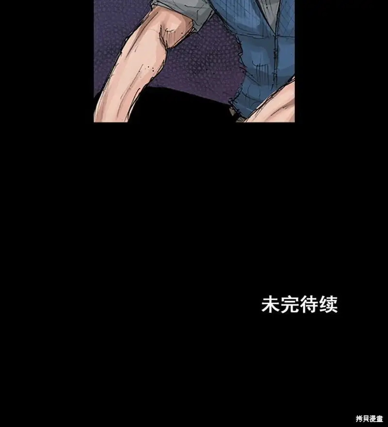 第149话下37