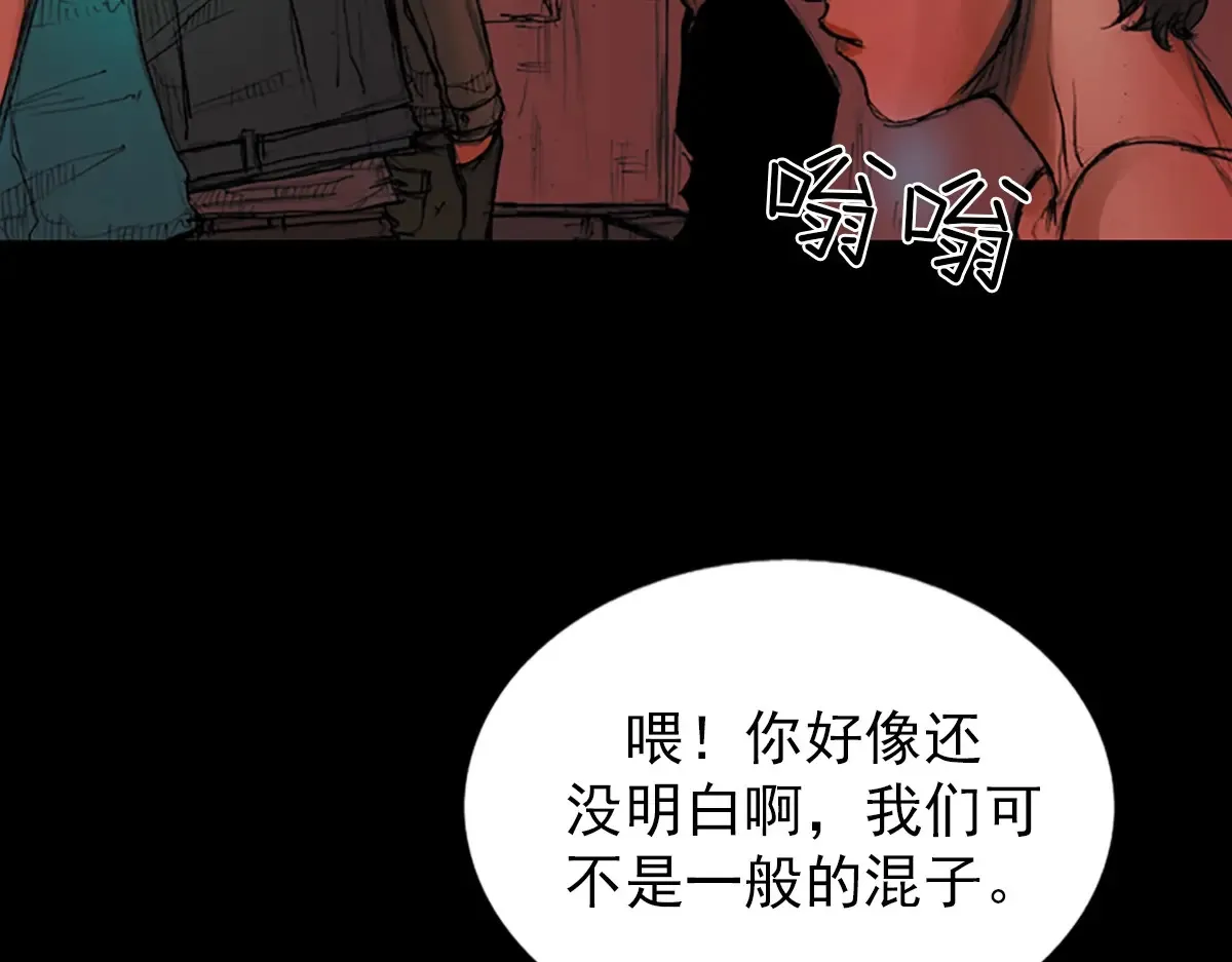 第175话 下68