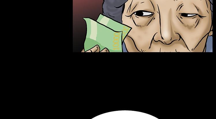 第4话下7