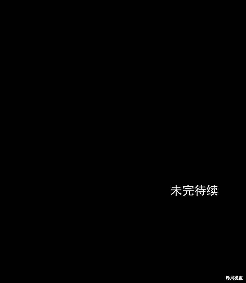 第32话60
