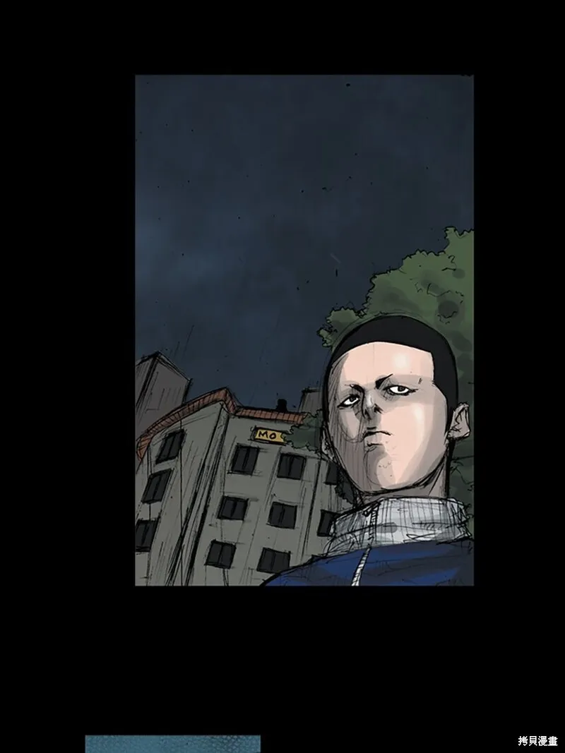 第157话下8