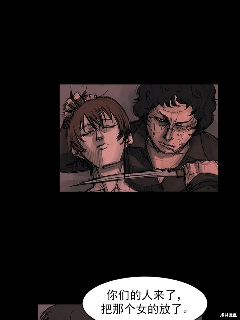 第159话上19