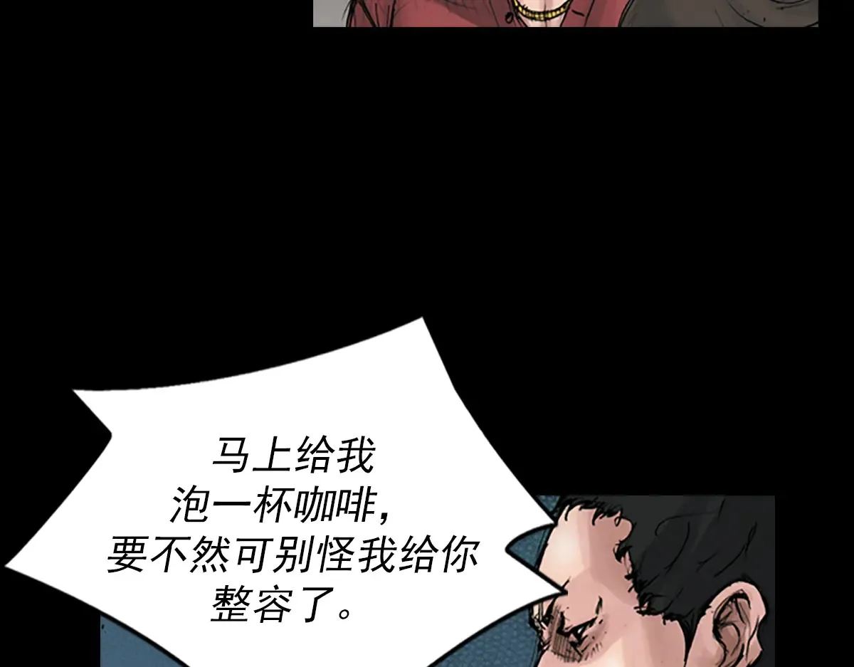 第170话 下62