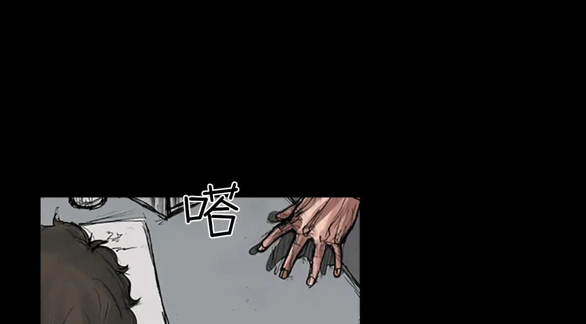 第170话 下43