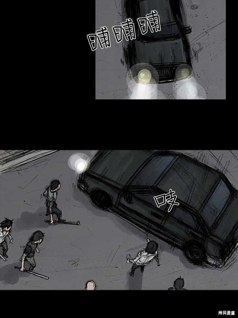 第161话下2
