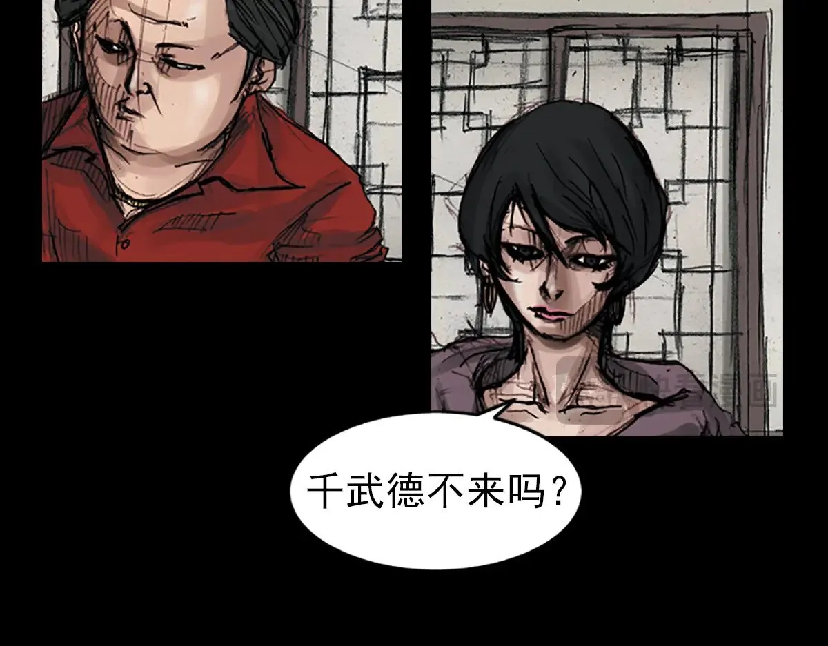 第178话 上56