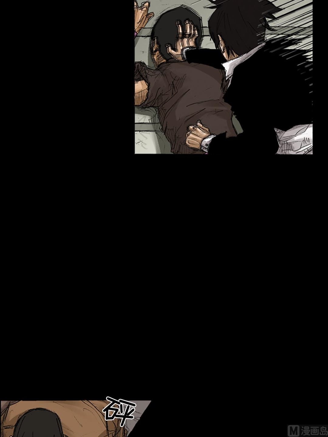 第59话上7