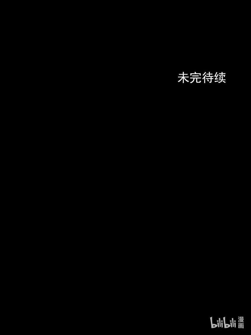 第130话下35