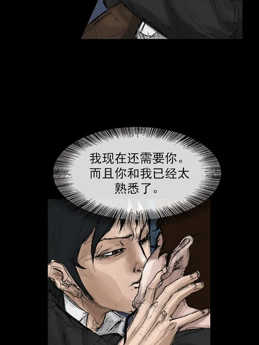 第135话下1