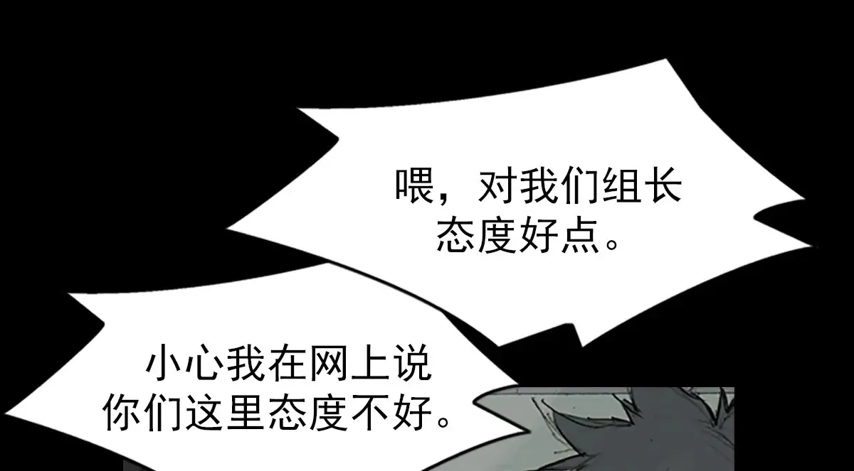第169话 下21