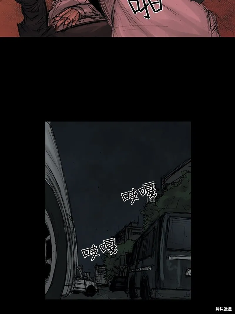 第159话上5
