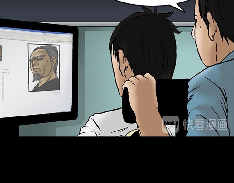 第4话下66