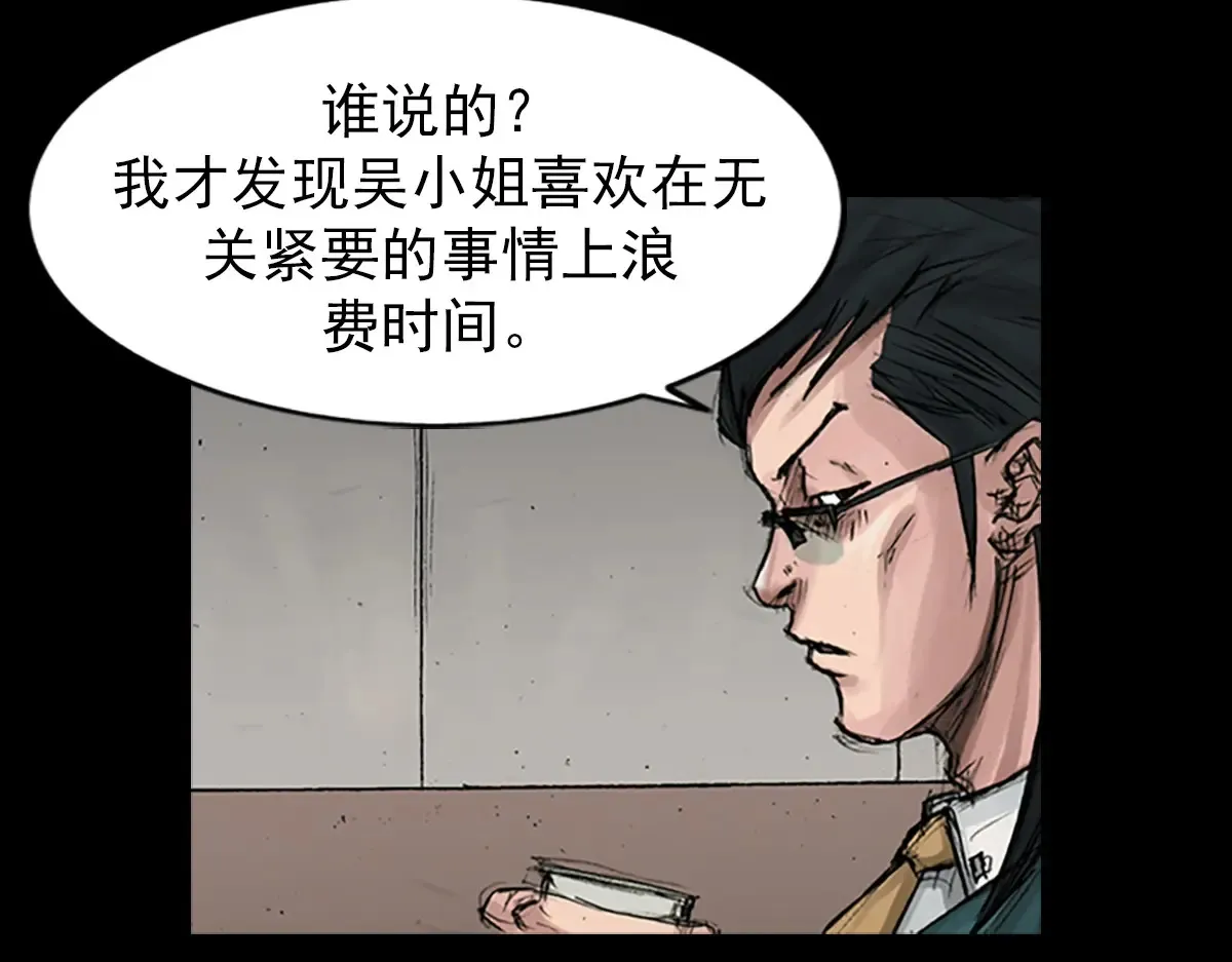 第170话 上52