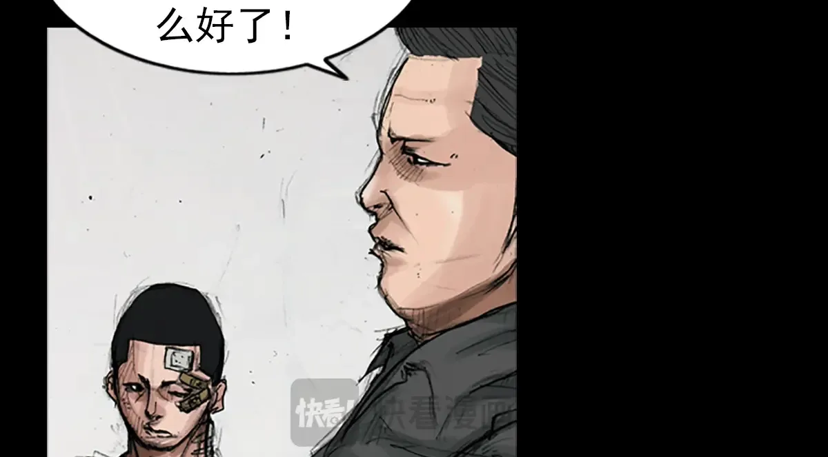 第168话 下43
