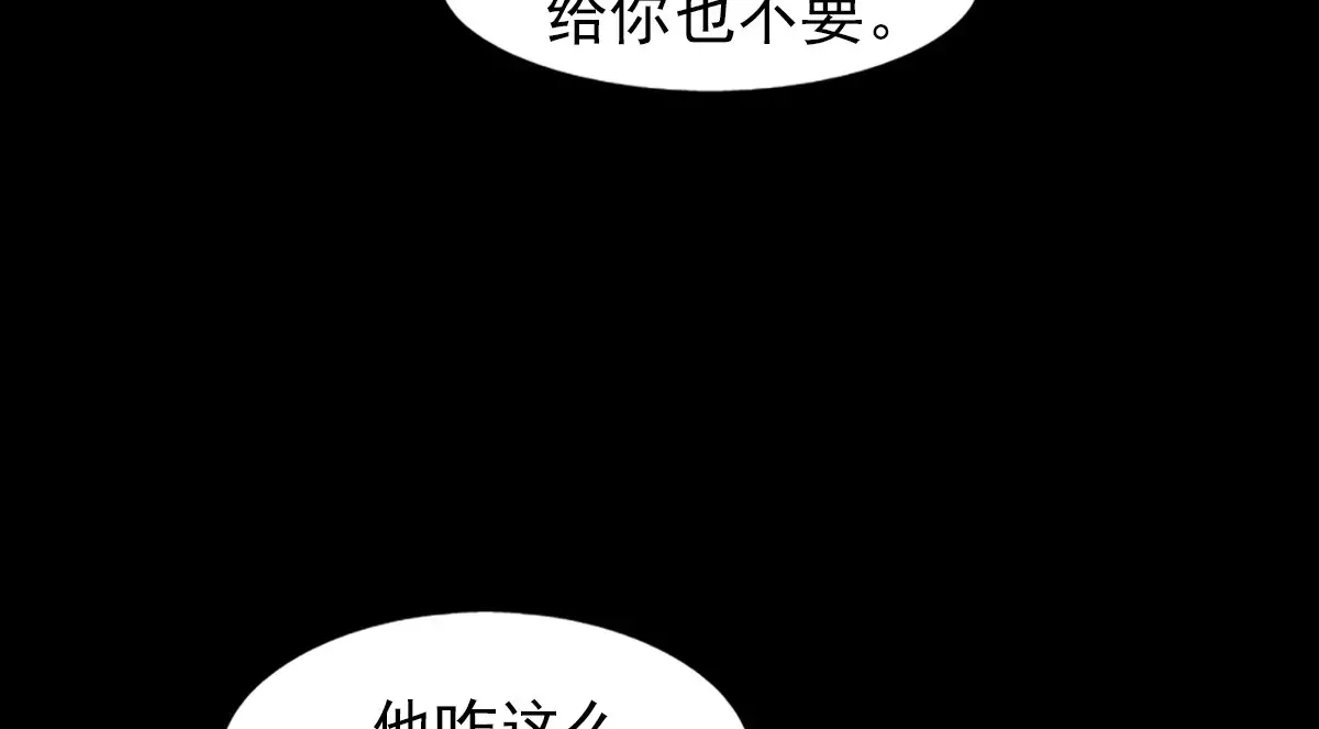 第169话 下29