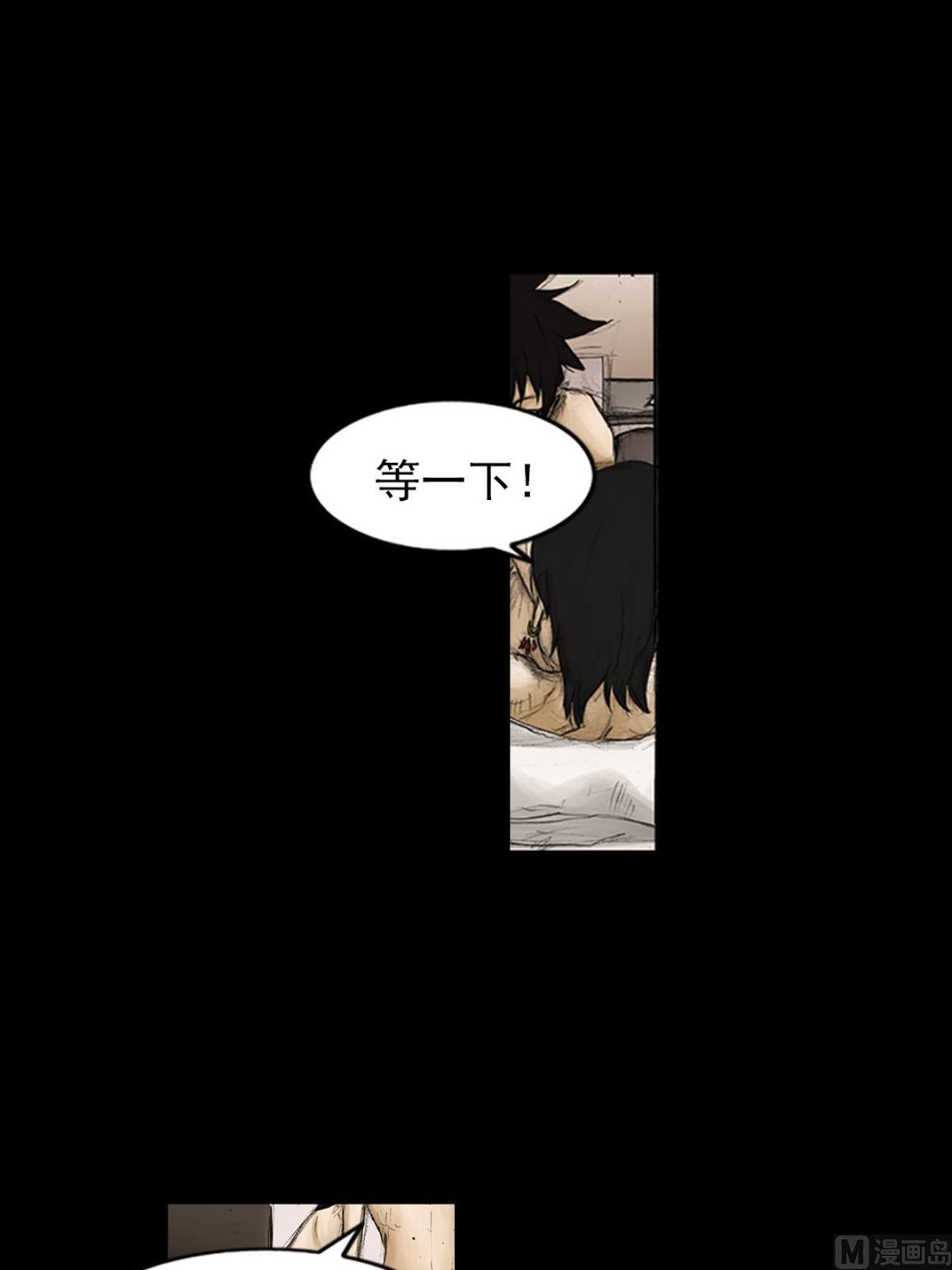第85话上5