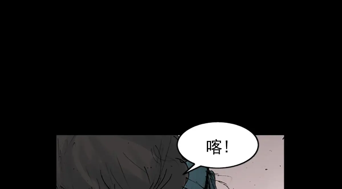 第168话 下7