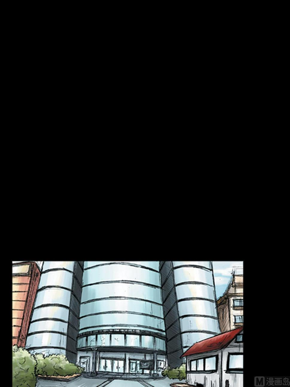 第53话上14