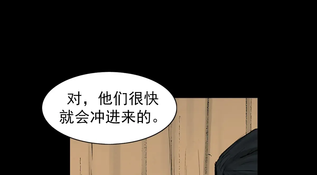 第175话 上33