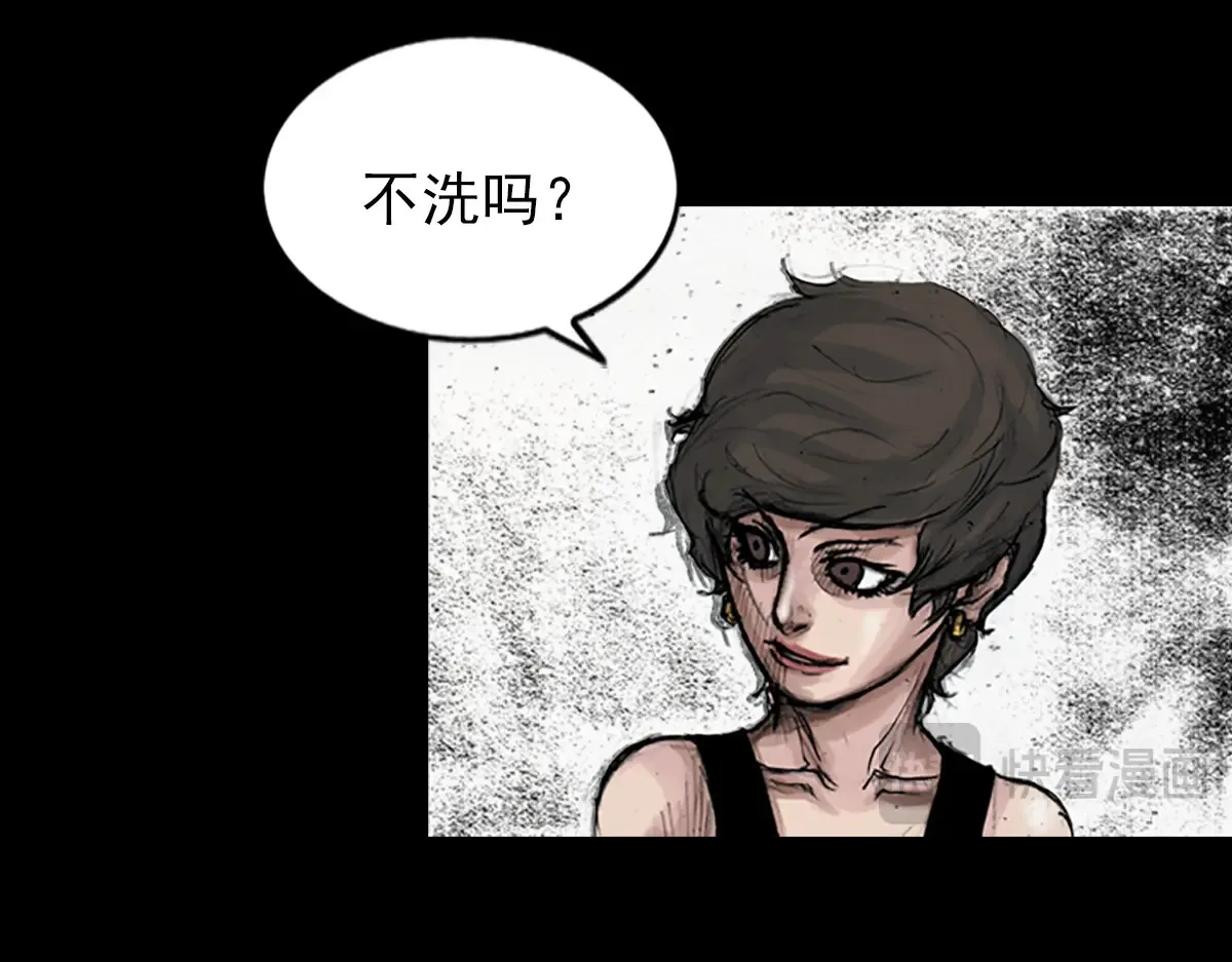 第173话 上68
