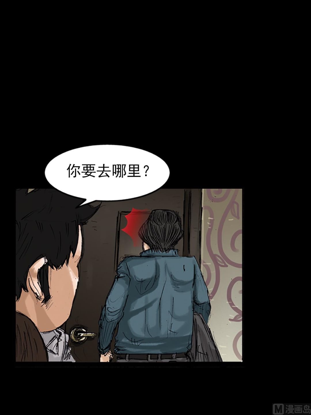 第102话下0