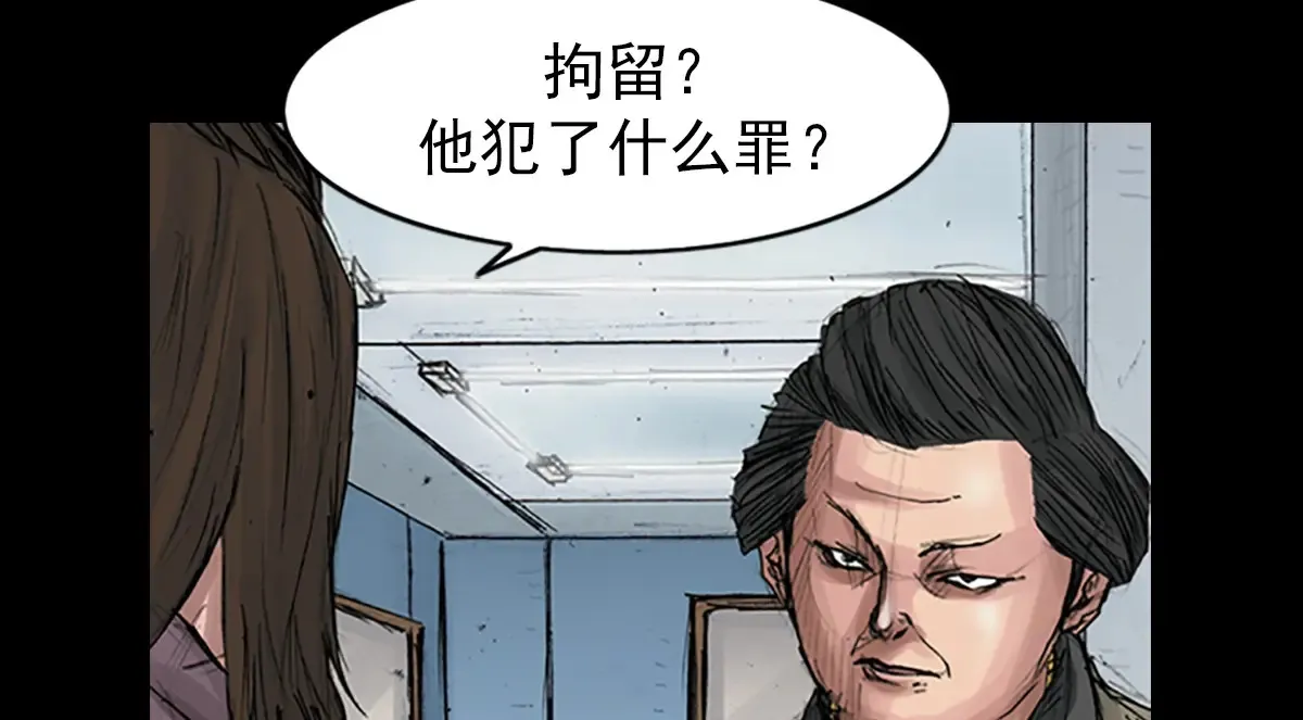 第169话 下61