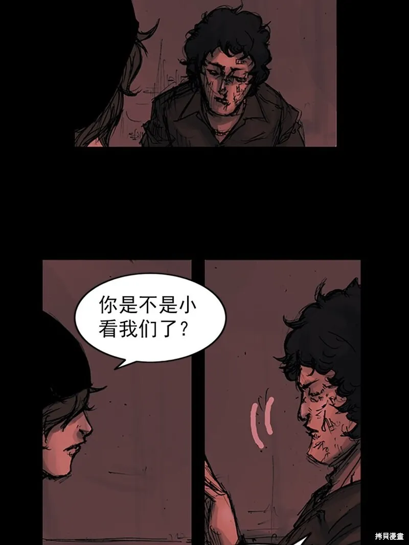 第158话上10