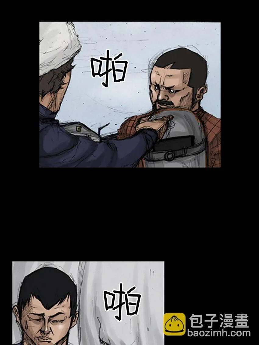 第136话上14
