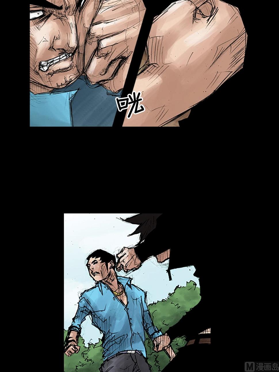 第43话上5