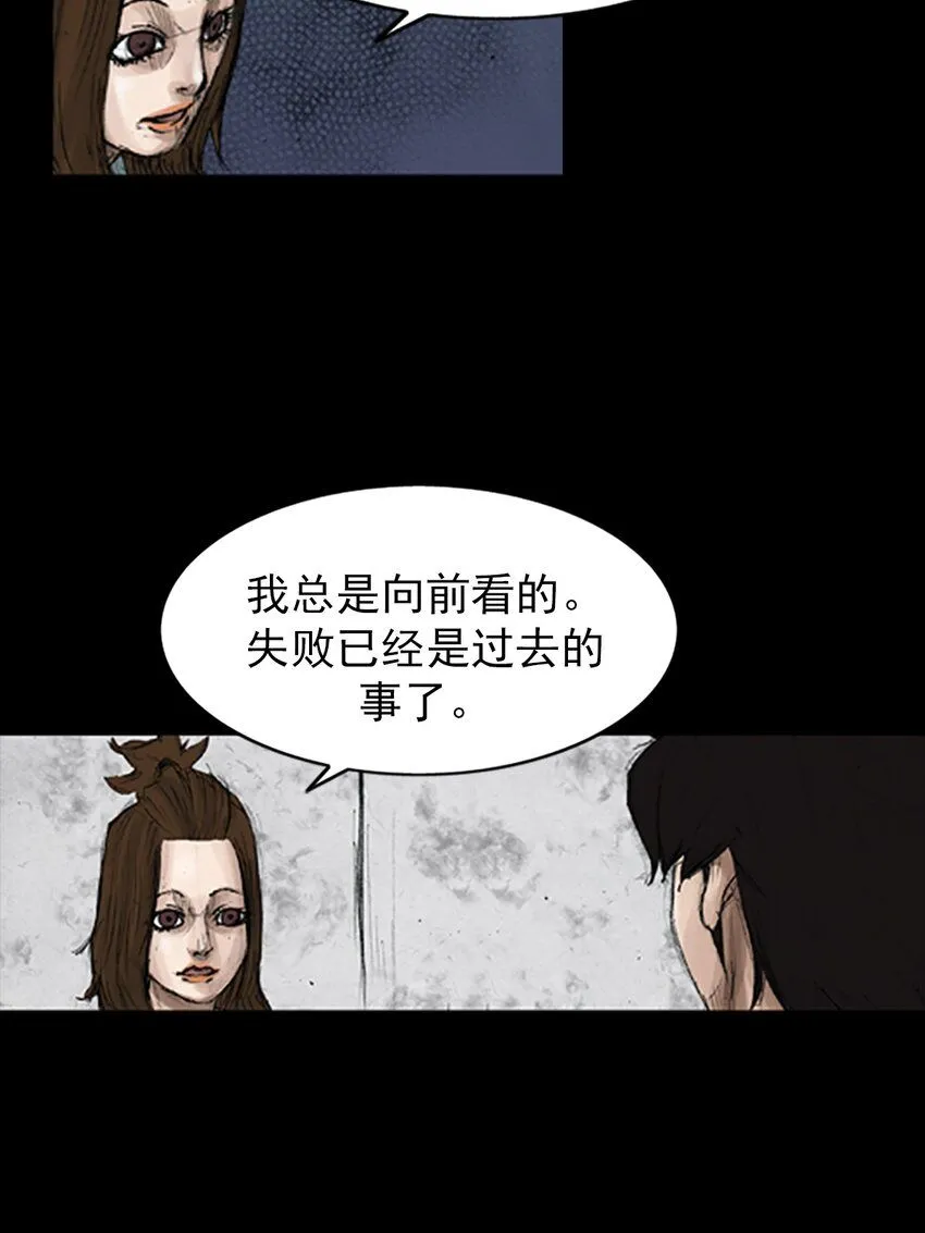 第134话下13