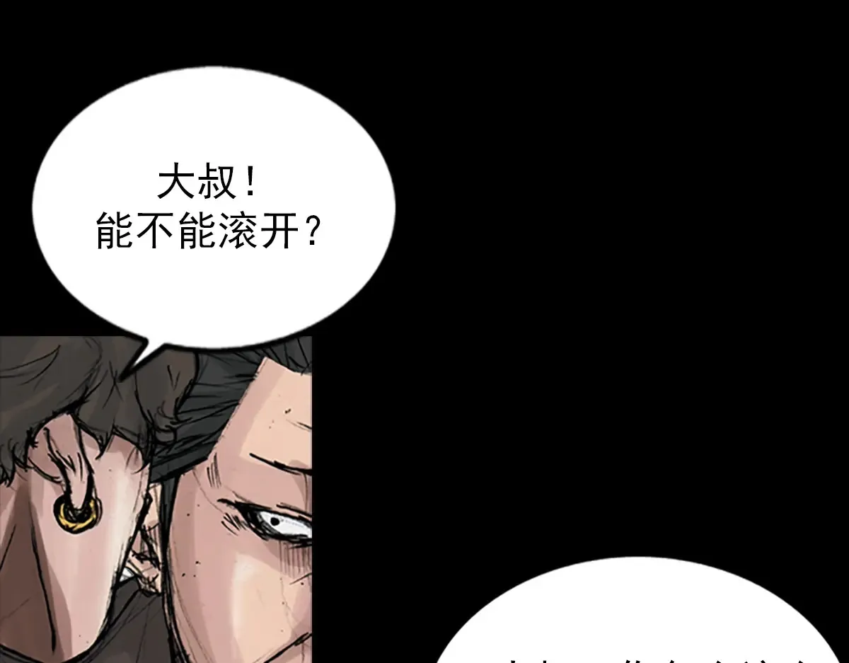 第172话 下32