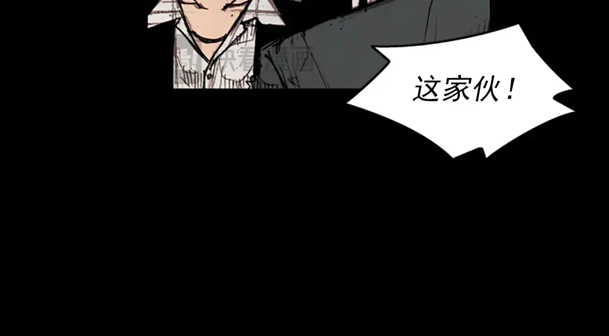 第176话 下49